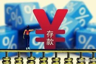 华体会棋牌最新地址截图1